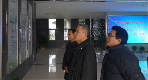 国家基金委国际合作局常青局长一行莅临我室考察指导